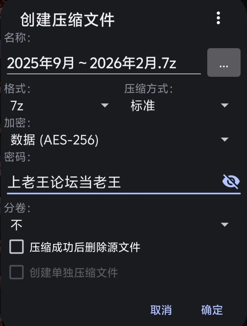 1000171314.jpg