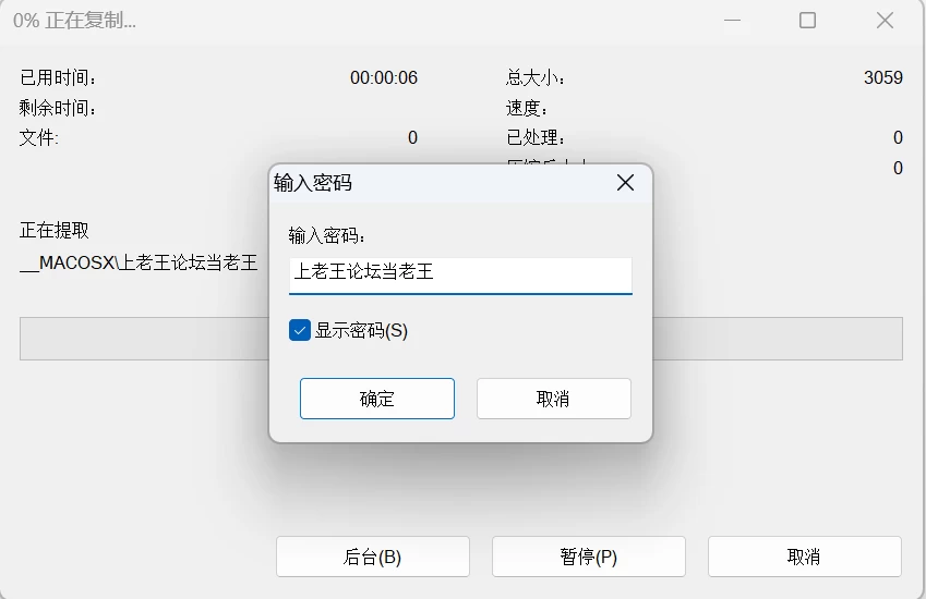 dzsq20260821575737.png
