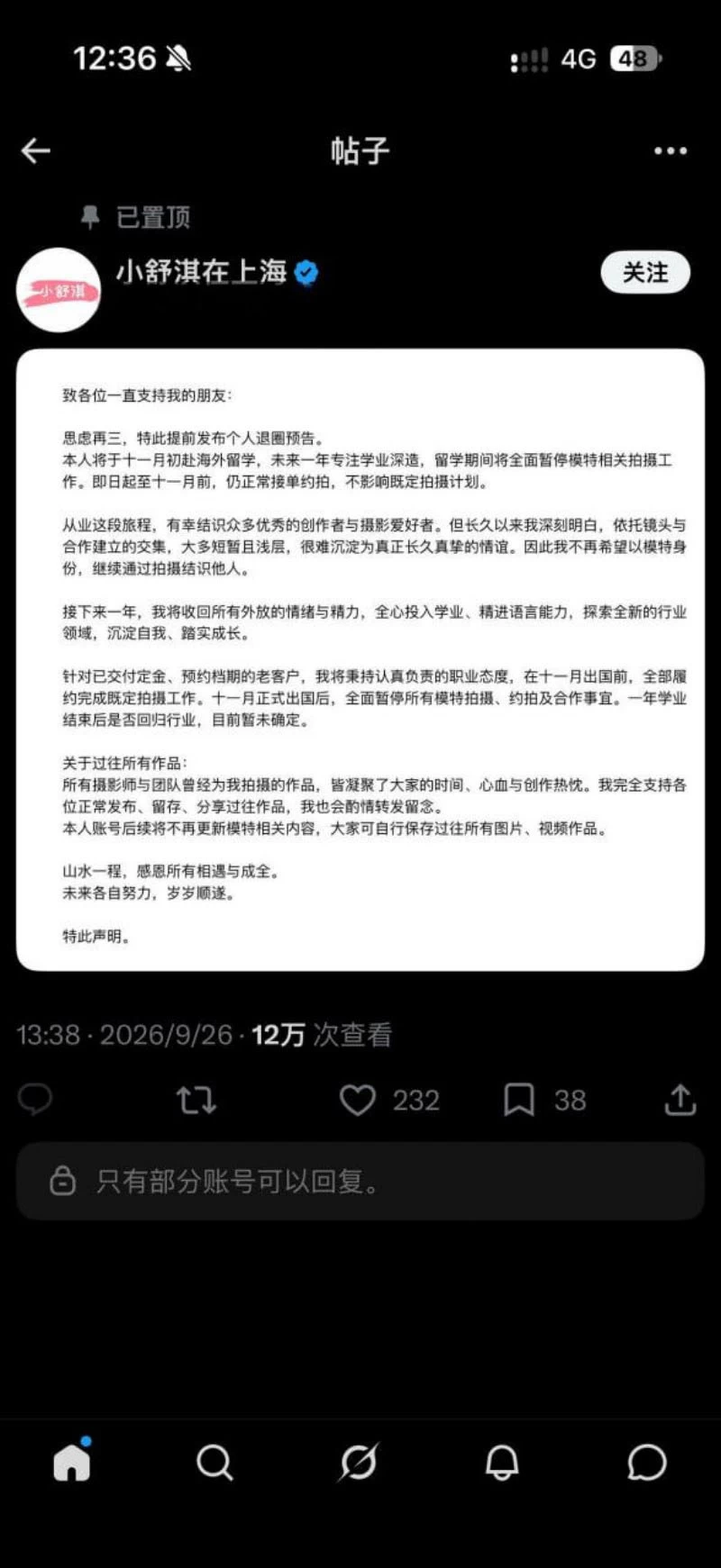 下载 (4).jpg