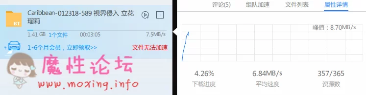 微信截图_20180901200124.png