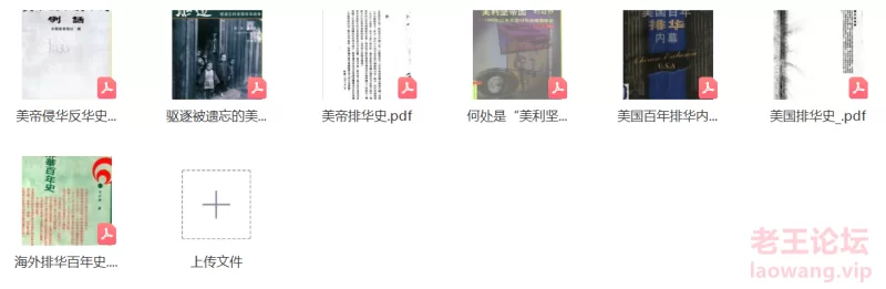 屏幕截图 2024-08-07 225936.png