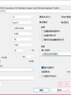 [自行打包] [自行打包] 多年收集的一部分美好肉体 [160V+3.48G] [160V+3.48G][百度盘]