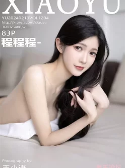 [转载搬运] 秀人旗下《语画界》全套写真2019年至2024年合集001-1243 [NP+700G][百度盘]