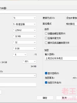 [自行打包] 人体艺术相约中国 童谣 自然美丽 肉体魅力 [4套151P+2V] [151P+2V+316M][多种下载方式]